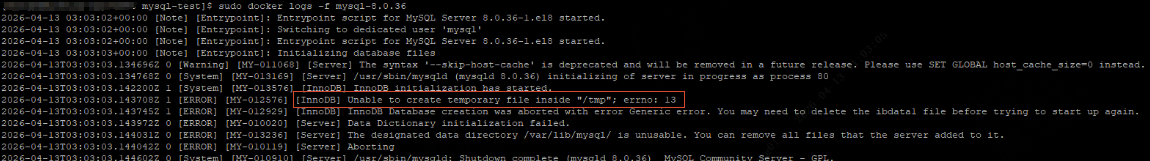 MySQL错误日志